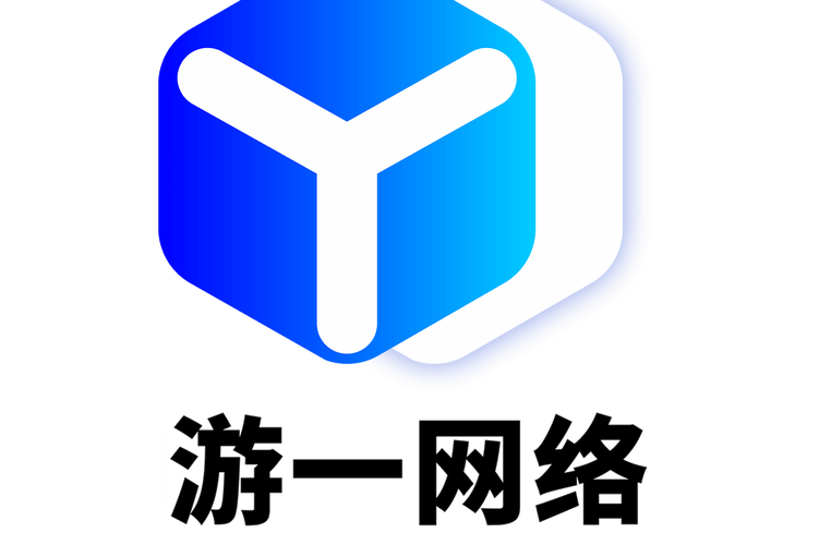辽宁游一网络科技